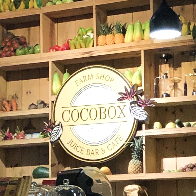 Cocobox health shop, Hoi An in vibrant Vietnam